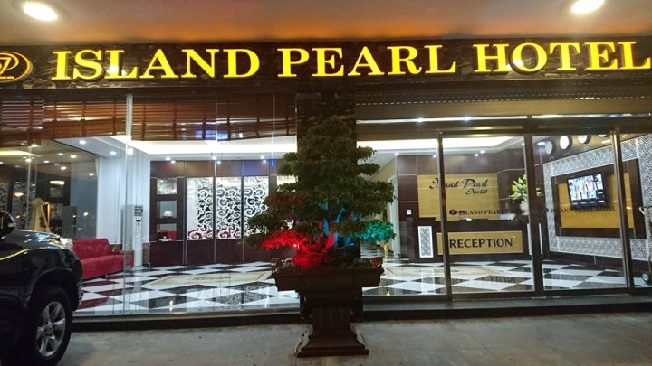 Island Pearl Hotel