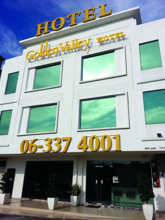 金色谷酒店(Golden Valley Hotel)