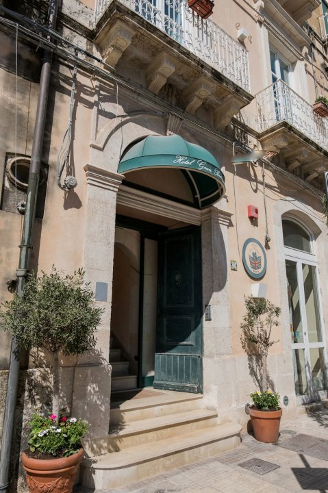 奥提伽大布列塔尼精品酒店(Gran Bretagna Boutique Hotel Ortigia)