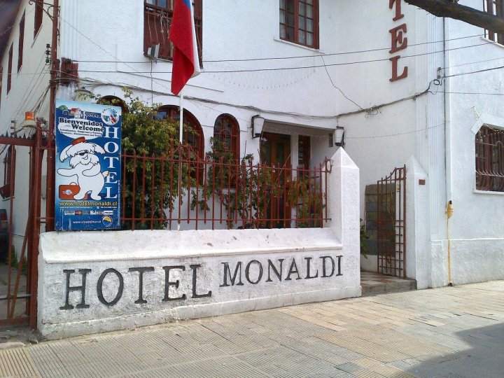 蒙纳尔迪酒店(Hotel Monaldi)