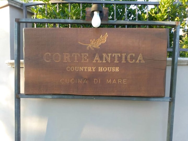 老庭院乡村别墅酒店(Country House Corte Antica)