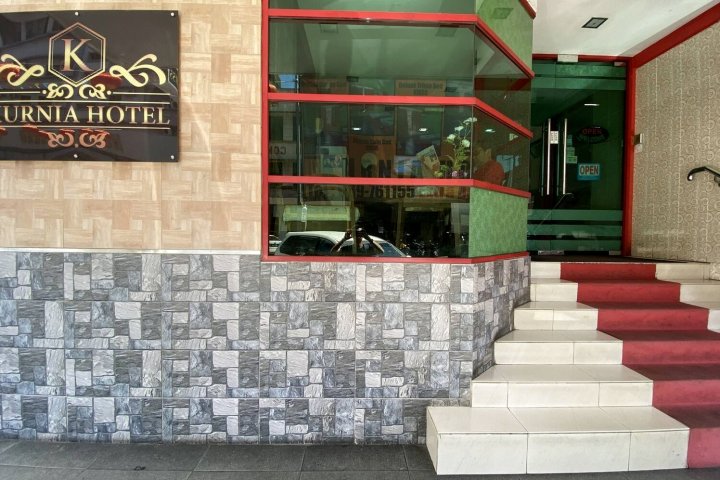 OYO 89997 Kurnia Hotel