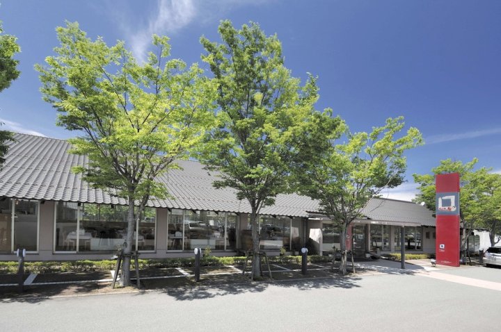 佐藤金塔里弗雷公园汤古温泉酒店(Yuya Onsen Rifure Park Kinta No Sato)