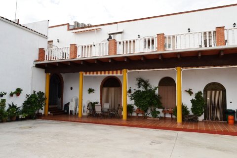 帕特里亚卡尔 I 与 II 号乡村农庄酒店(Cortijo Rural El Patriarcal I Y II)