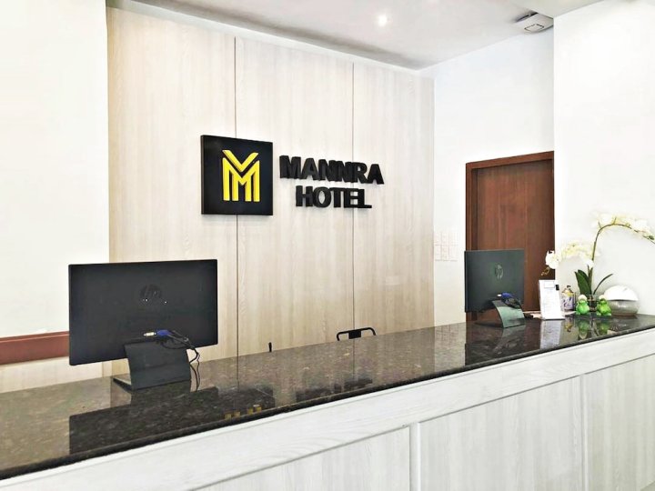 马尼拉酒店(Mannra Hotel)