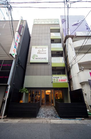 芥末名古屋站前旅馆(Hostel Wasabi Nagoya Ekimae)