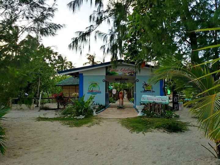 多拿朱棱露营度假村-卡巴莱特岛(Dona Choleng Camping Resort - Cagbalete Island)