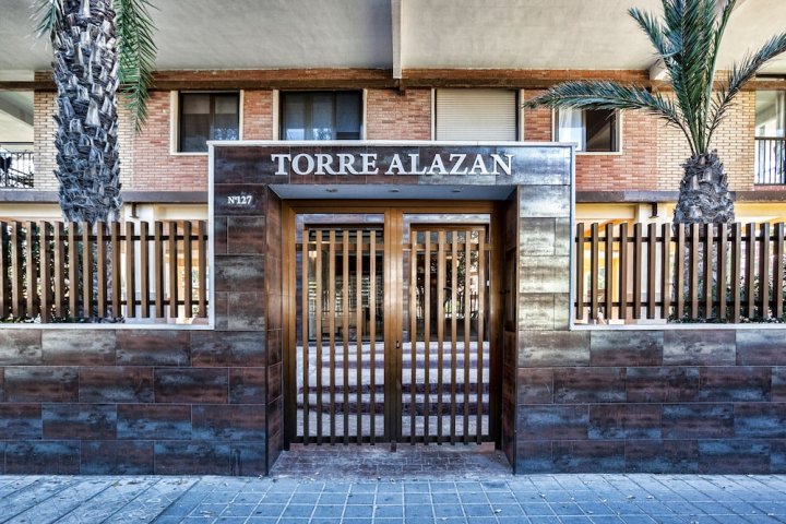 比弗伦特 - 托瑞阿拉札恩 - 圣胡昂海滩酒店(Beferent - Torre Alazán - San Juan Playa)