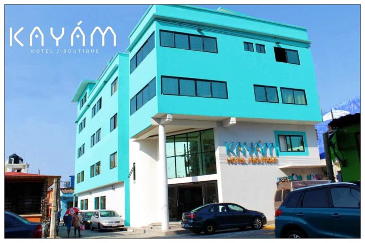 卡亚姆精品酒店(Kayam Hotel Boutique)