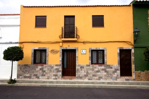 玛约拉勒斯乡村民宿(Casa Rural Los Mayorales)