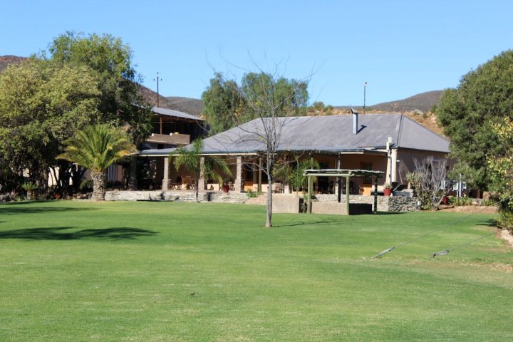 坎戈石窟酒店(Cango Caves Estate)