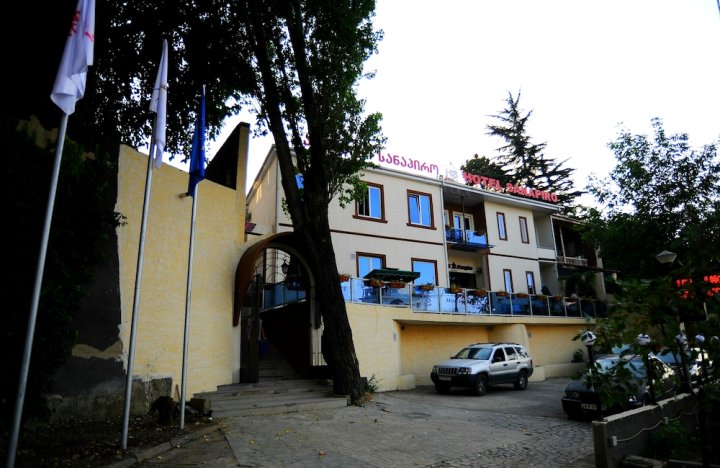 萨纳皮罗第比利斯酒店(Hotel Sanapiro Tbilisi)