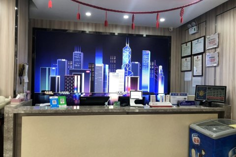 千里行客栈(沙河建设路店)