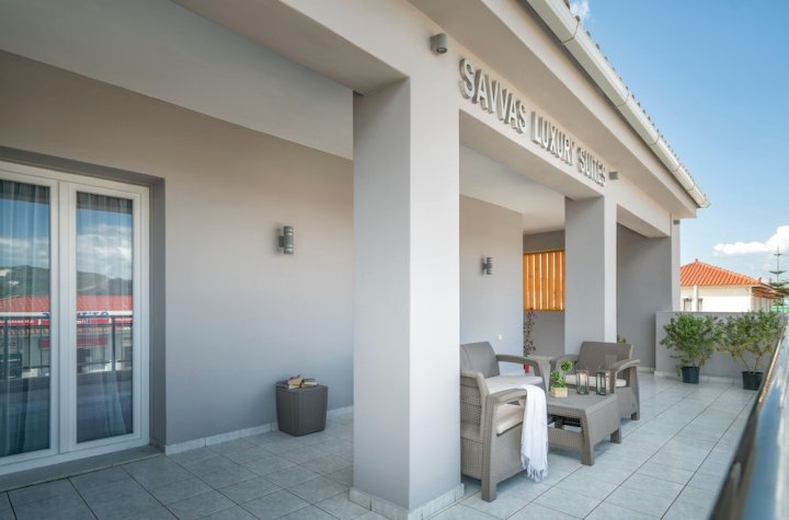萨瓦斯奢华套房酒店(Savvas Luxury Suites)