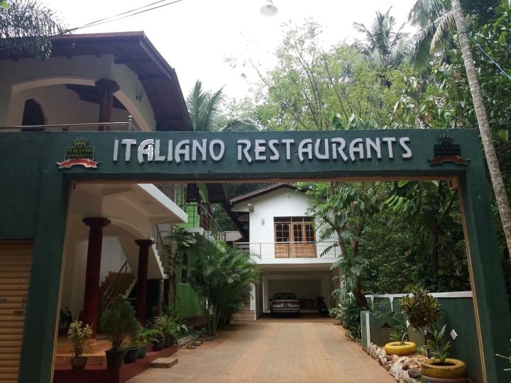 意大利餐厅酒店(Italiano Restaurans)