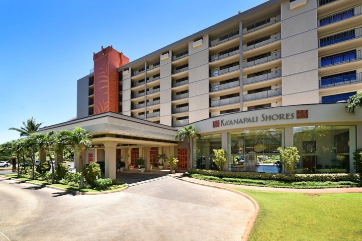 卡纳帕利里海岸 515 号 2 室 2 卫公寓式客房酒店(Kaanapali Shores 515 2 Bedroom Condo)