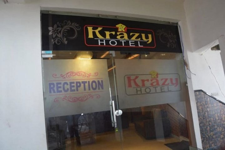 Krazy Hotel