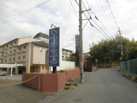 Lapis酒店(Hotel Lapis)