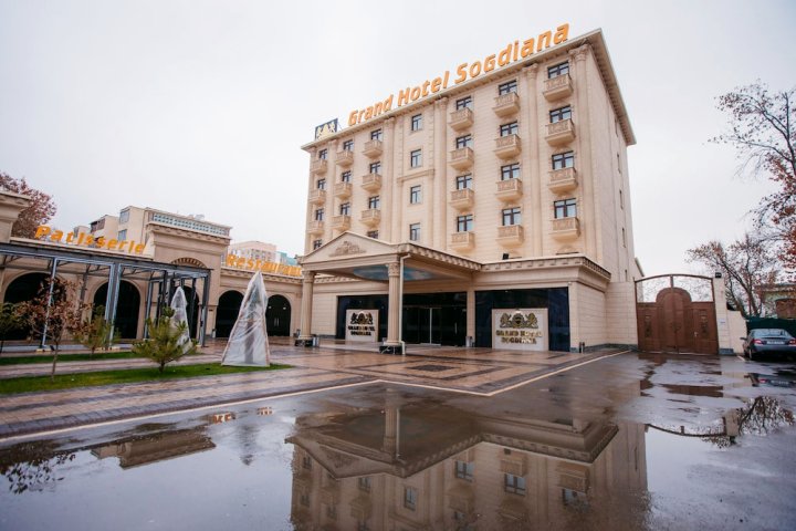 Grand Hotel Sogdiana