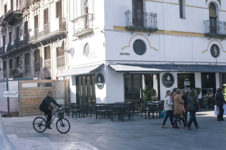 塞维亚之光 I 号酒店(Luz de Sevilla I)