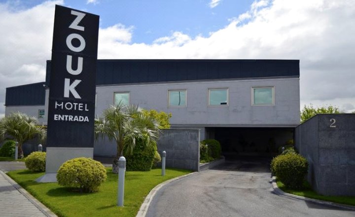 祖克酒店(Zouk Hotel)