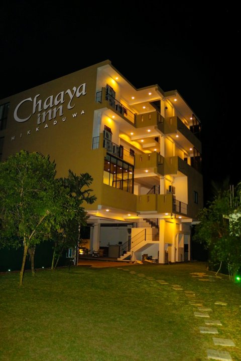 查雅旅馆(Chaaya Inn Hotel)