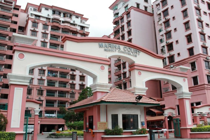 哥打京那巴鲁码头巷 I 住宿酒店(IStay Marina Court Kota Kinabalu)
