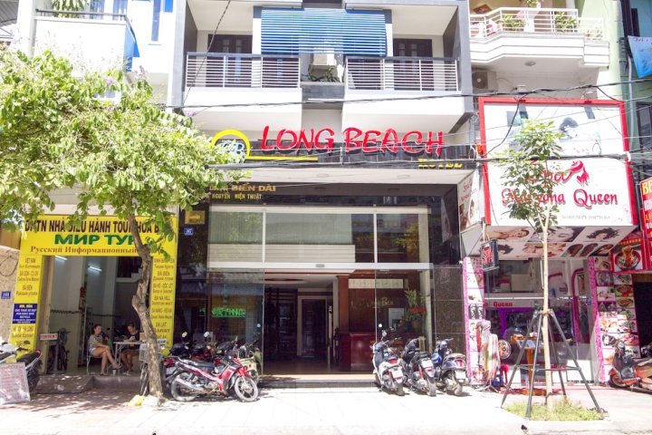 芽庄市长滩酒店(Long Beach Nha Trang Hotel)