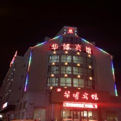 酒店头图