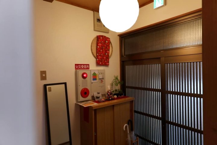 福福院天下茶屋私人度假屋 - 167-1(Fukufukuin Tengachaya - 167-1)