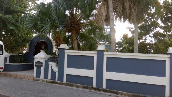 百慕大别墅旅馆(Bermuda Villa Guest House)