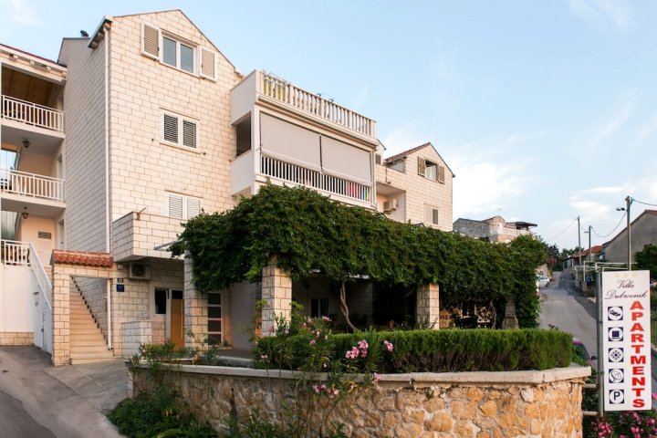 杜布罗夫尼克别墅公寓酒店(Apartments Villa Dubrovnik)