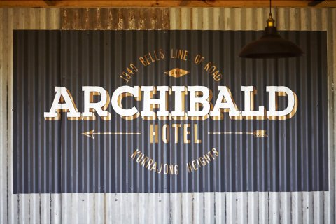 阿奇博尔德酒店(Archibald Hotel)