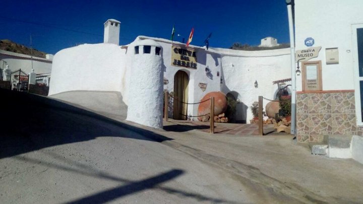 Cueva El Jaraiz