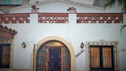 阿尔翁斯乡村家庭旅馆 - 离艾丝卡拉海滩 8 分钟(Casa Rural en Albóns a 8 Min de la Playa de la Escala)
