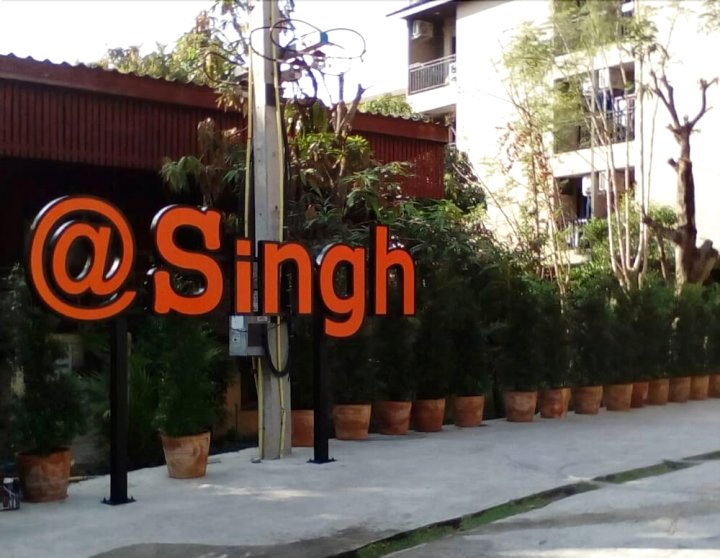 辛格服务式公寓酒店(At Singh Service Apartment)