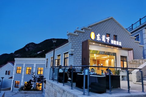 庐山东篱下别墅酒店(牯岭街店)
