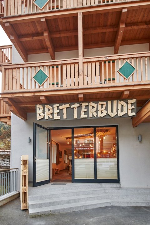 布雷特布德公寓酒店(Appartement Bretterbude)