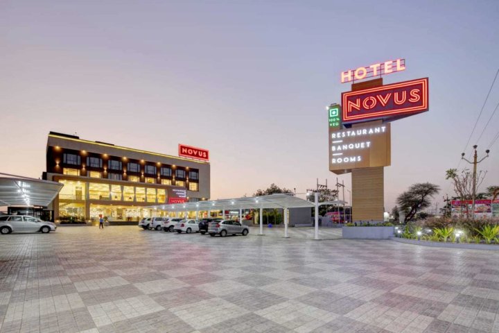 诺维斯酒店(Hotel Novus)