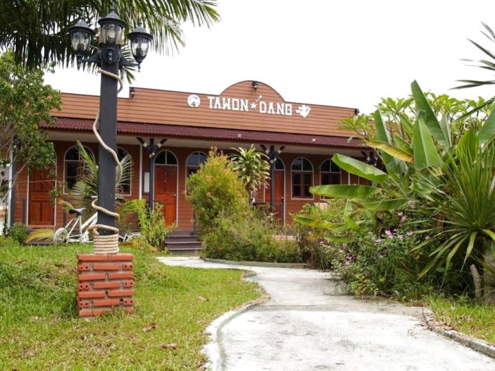 Surangkana Garden Home Resort