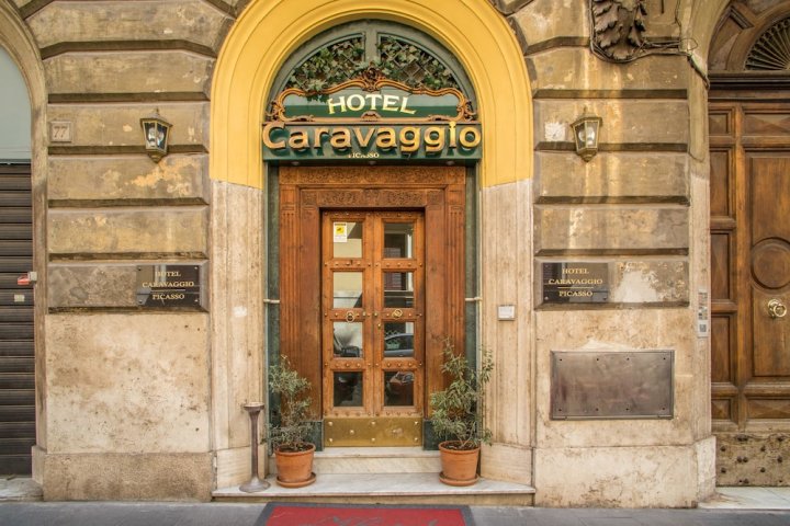 卡拉瓦吉欧酒店(Hotel Caravaggio)