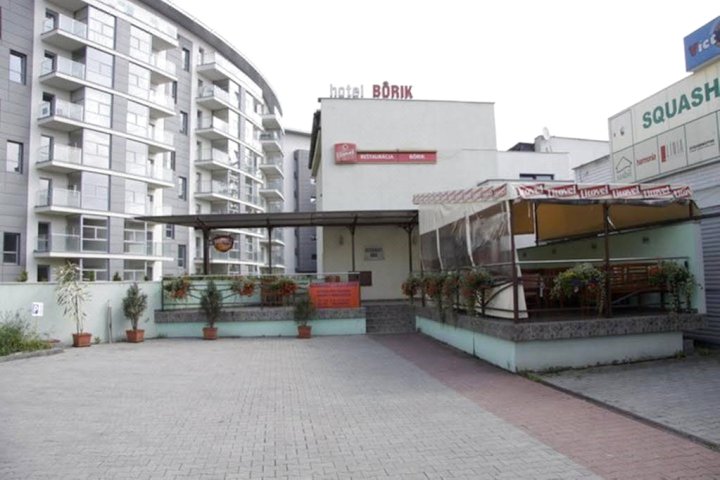 伯里克运动酒店(Šport Hotel Bôrik)