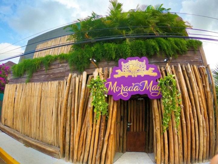 莫拉达玛雅酒店(Morada Maya)