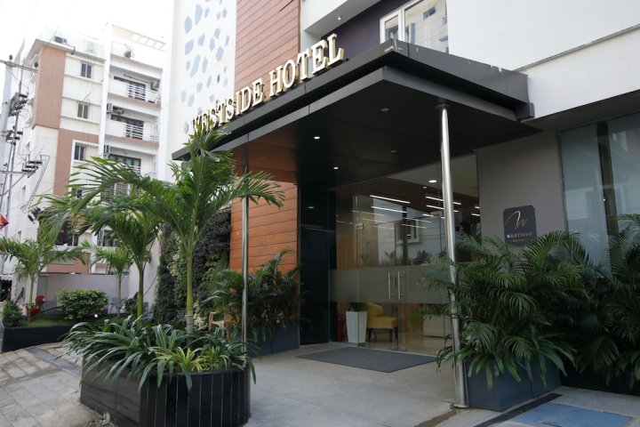 西侧酒店(Westside Hotels)