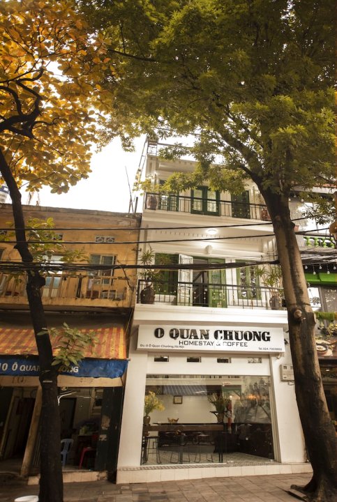 欧泉冲家庭旅馆和咖啡(O Quan Chuong Homestay and Coffee)