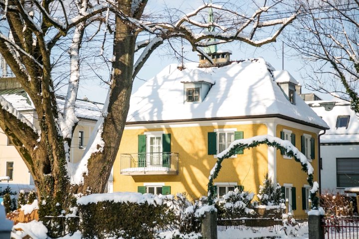 萨尔茨堡住宅酒店(Salzburg Residence)