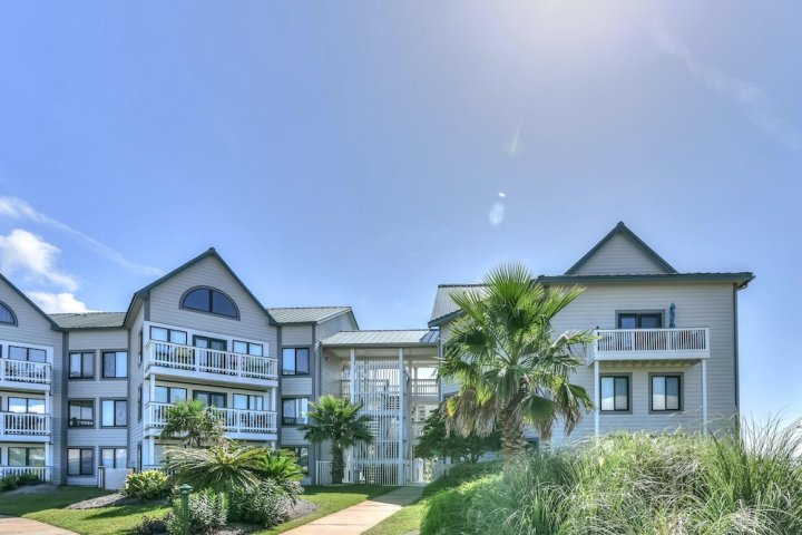 Gulf Shores Plantation Resort, Plantation West 1269 Condo