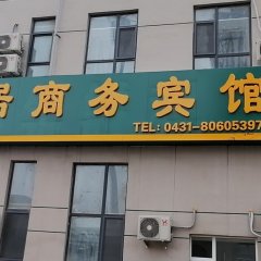 酒店头图