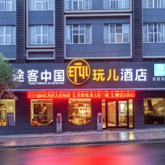 酒店头图