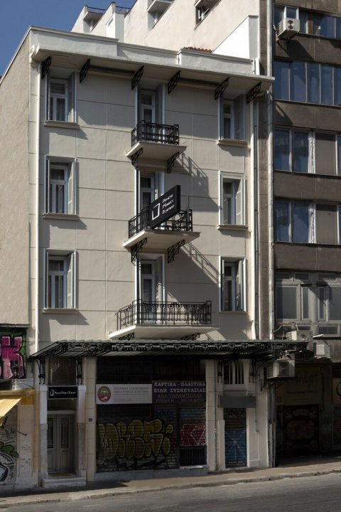 雅典市场肖像酒店(Athens Market Portrait)